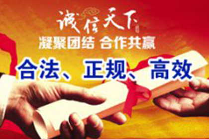 2000元借款未归还，应对策略是什么？