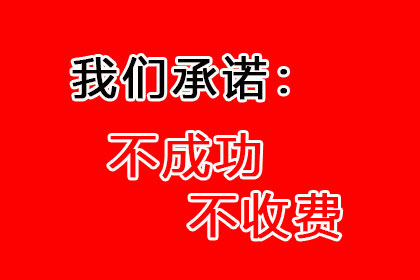 欠债不还是否会被采取拘留措施？