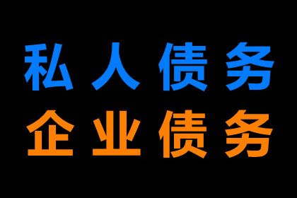 信用卡欠款总额查询方法